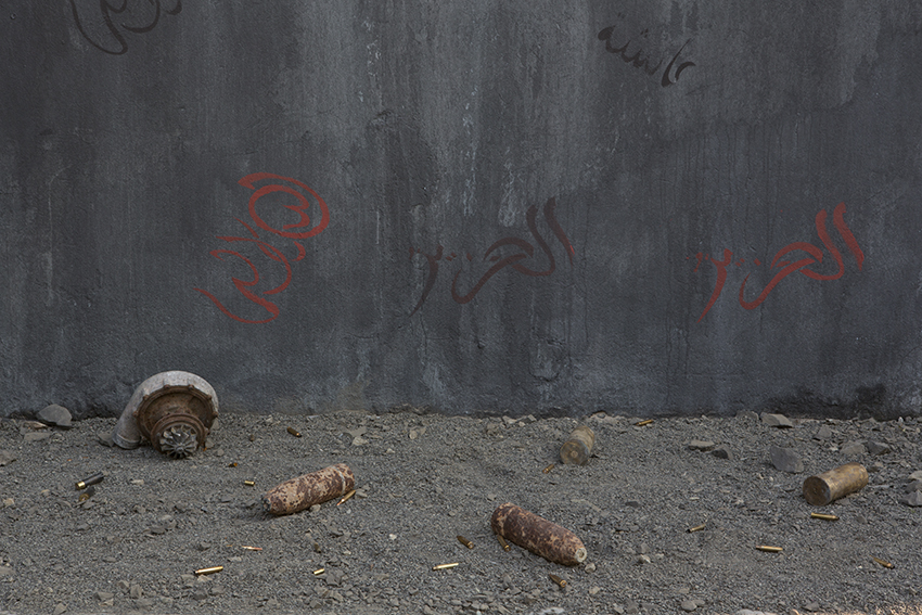 Tools 2014 | © Maïmouna Guerresi