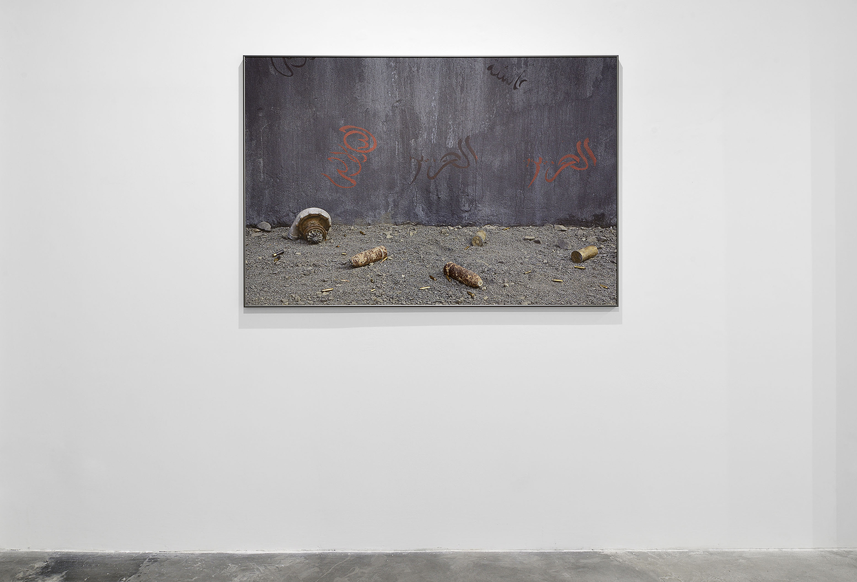 Talwin 2015-16, Matèria Gallery Rome | © Maïmouna Guerresi