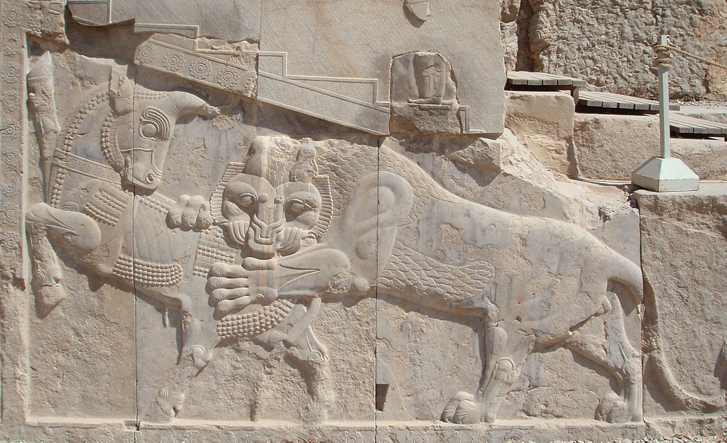 The Zoroastrian symbol of Nowruz
