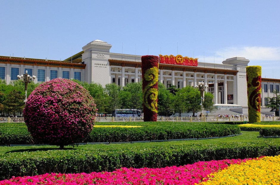 National Museum of China, Beijing, China
