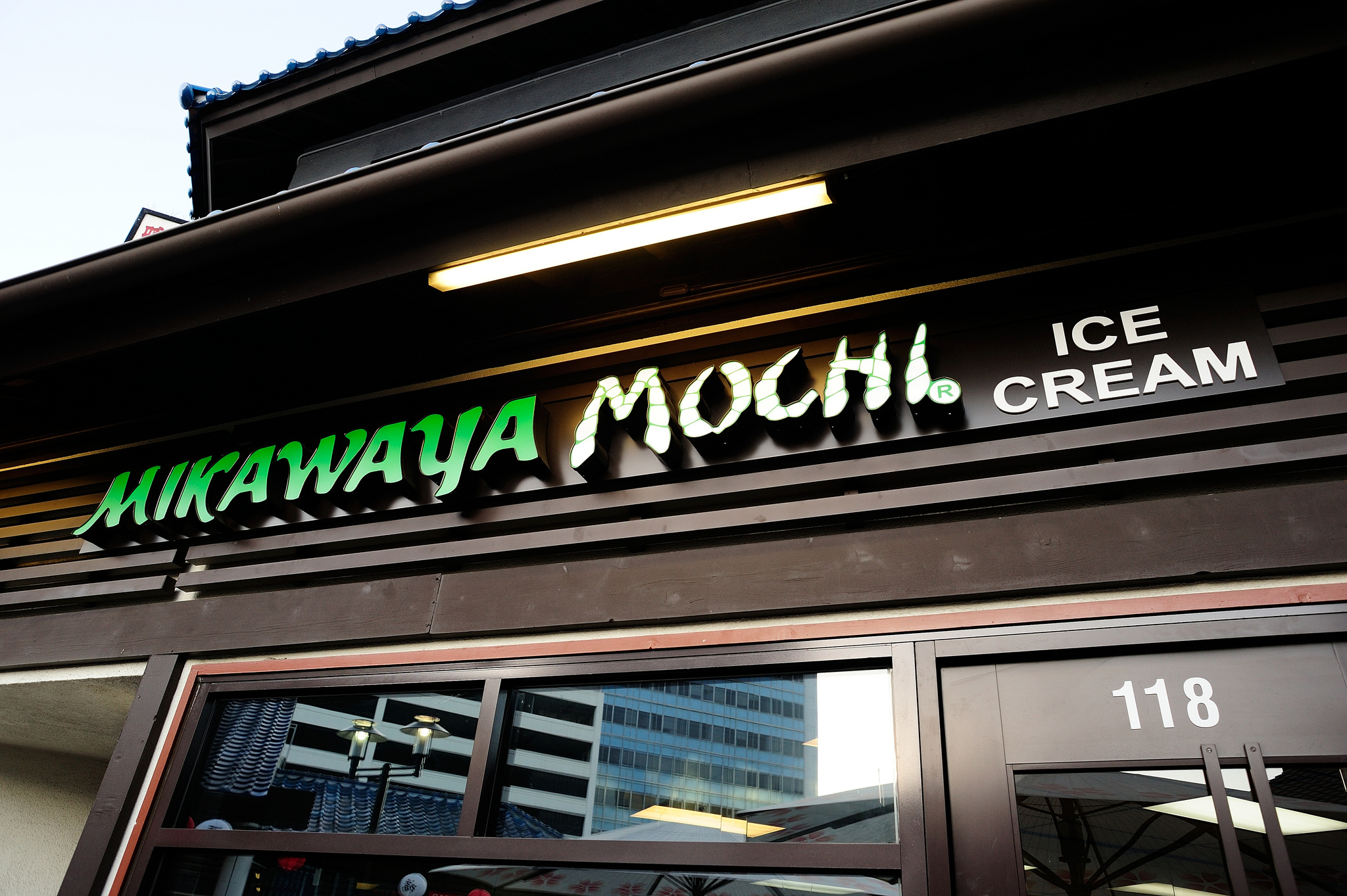 Mikawaya Mochi ©SMichael Saechang/Flickr