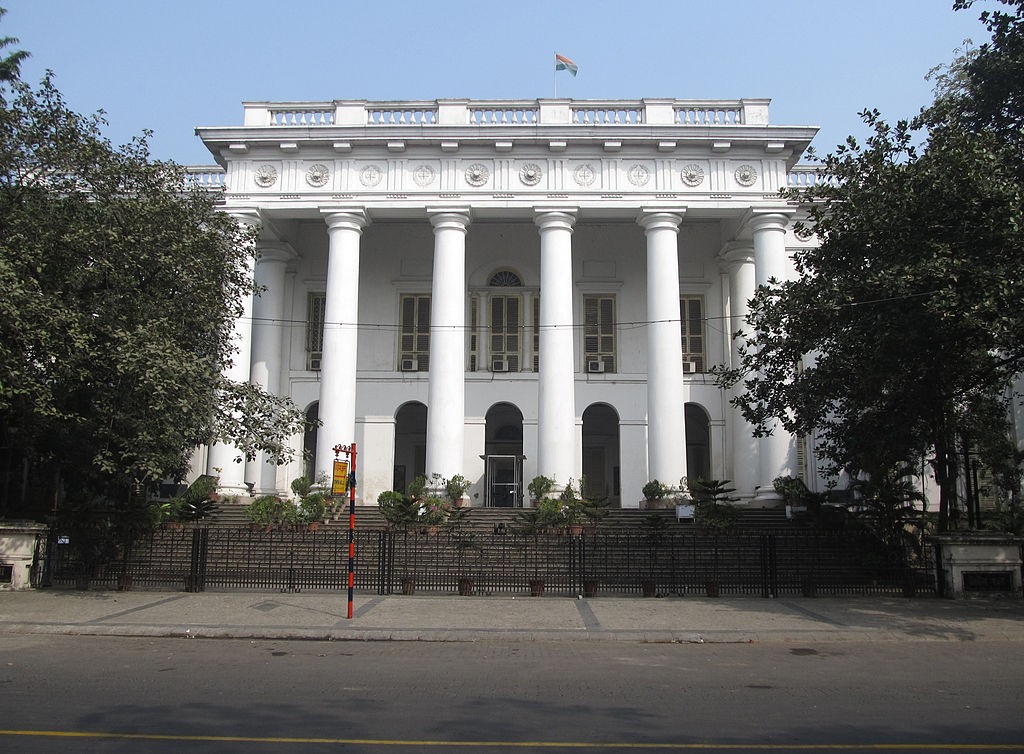 The Town Hall, 2011/©Biswarup Ganguly/WikiCommons