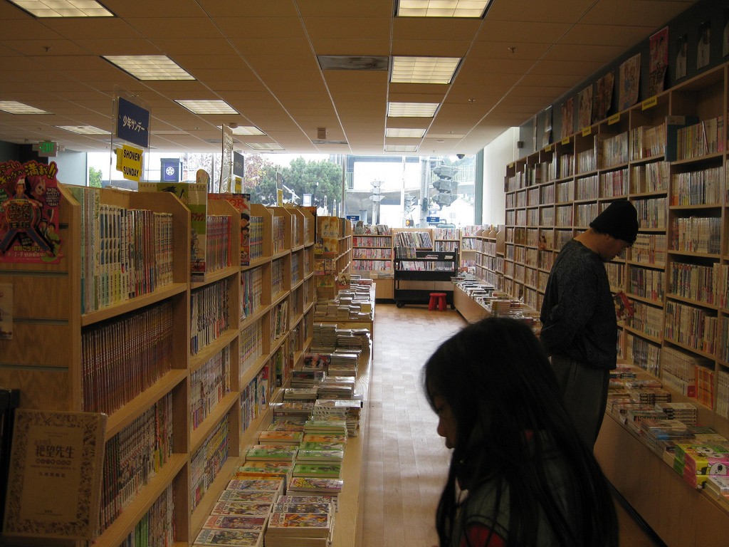 Kinokuniya Bookstore © Michael Ocampo/Flickr