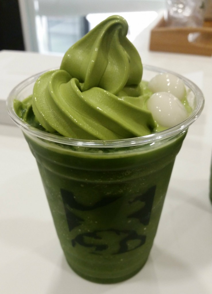 Tsujiri Float | © Kevin Siu