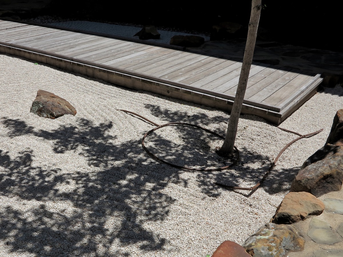 Zen Garden at the Asian American Resource Center | © Jenaveve Hunter