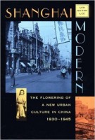 © Harvard University Press