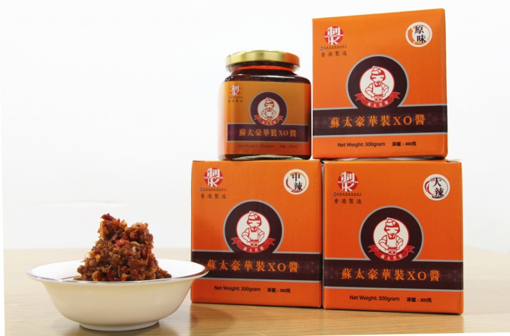 Mrs So Xo Sauce © Photo Courtesy of Mrs So XO Sauce Store