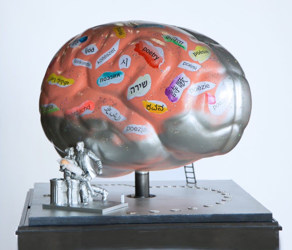 The Brain Project - Joseph Drapell | Courtesy of The Brain Project
