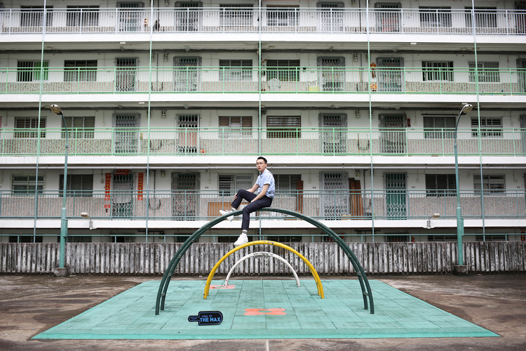 © Nam Shan Estate / Charles Lam