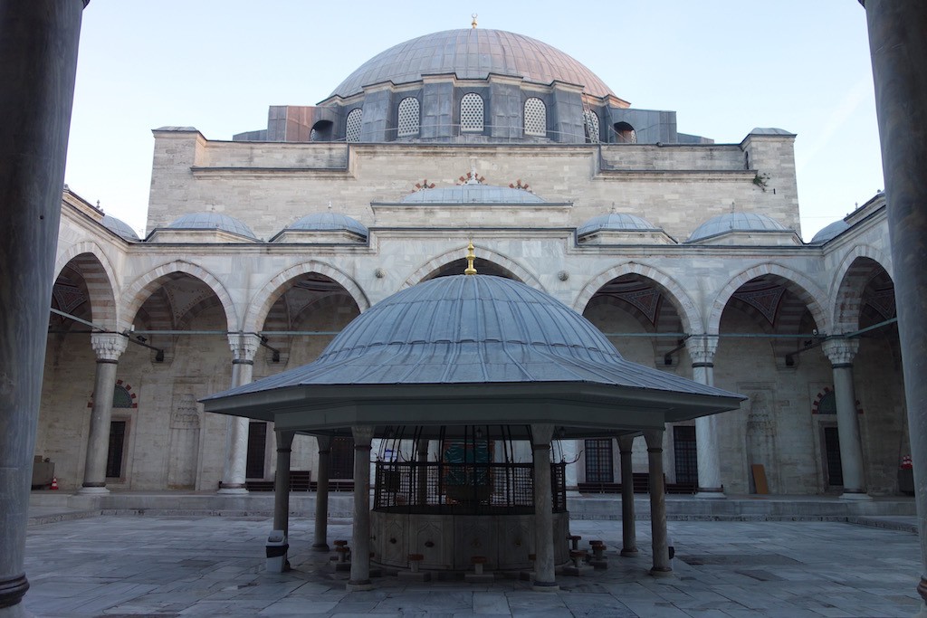 Fatih Sultan Camii