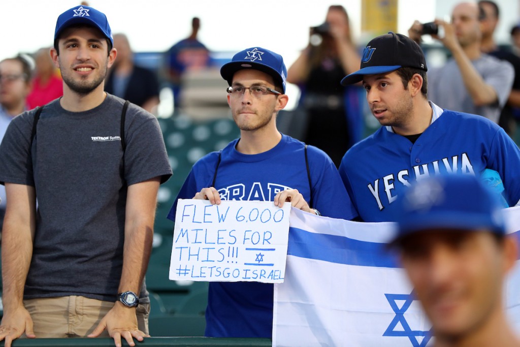 Team Israel fans at the 2016 World Baseball Classic Qualifier in Brooklyn, N.Y. | © Alex Trautwig/MLB Photos via Getty Images