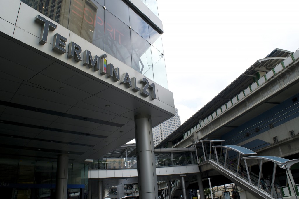terminal21