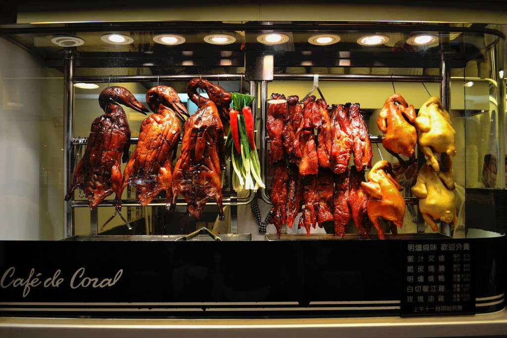 An Introduction To Siu Mei Hk Style Barbecued Meats