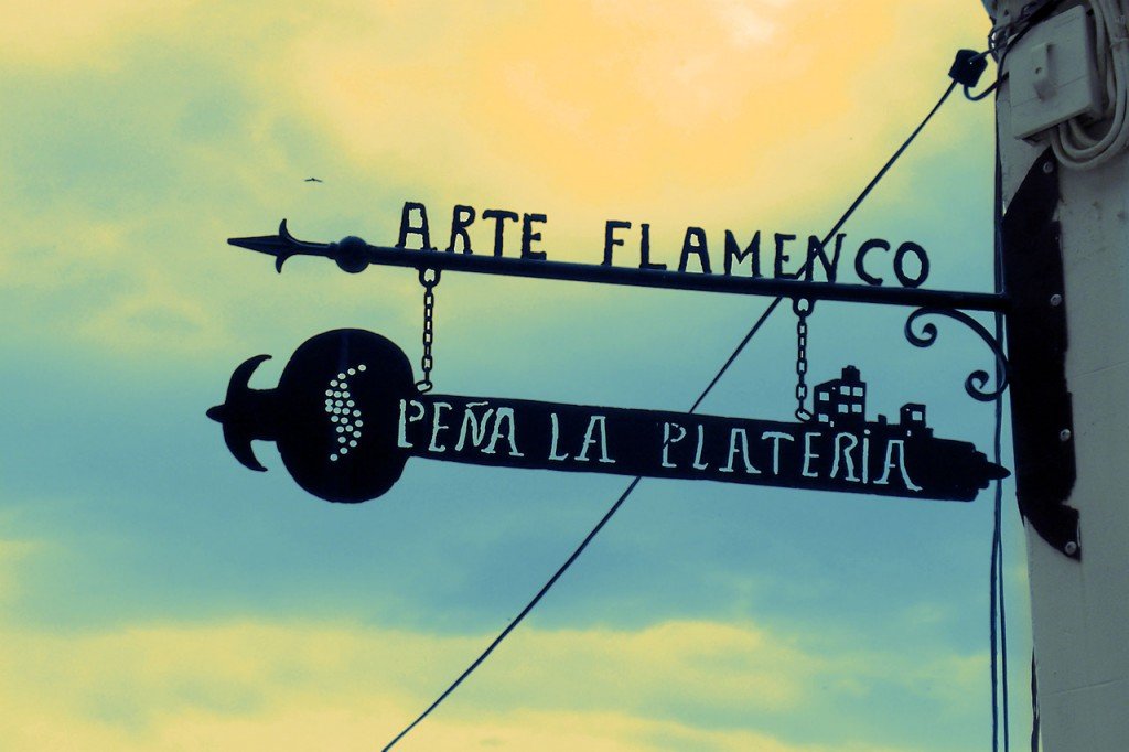 Arte Flamenco Peña La Platería | ©PaoloSignorini