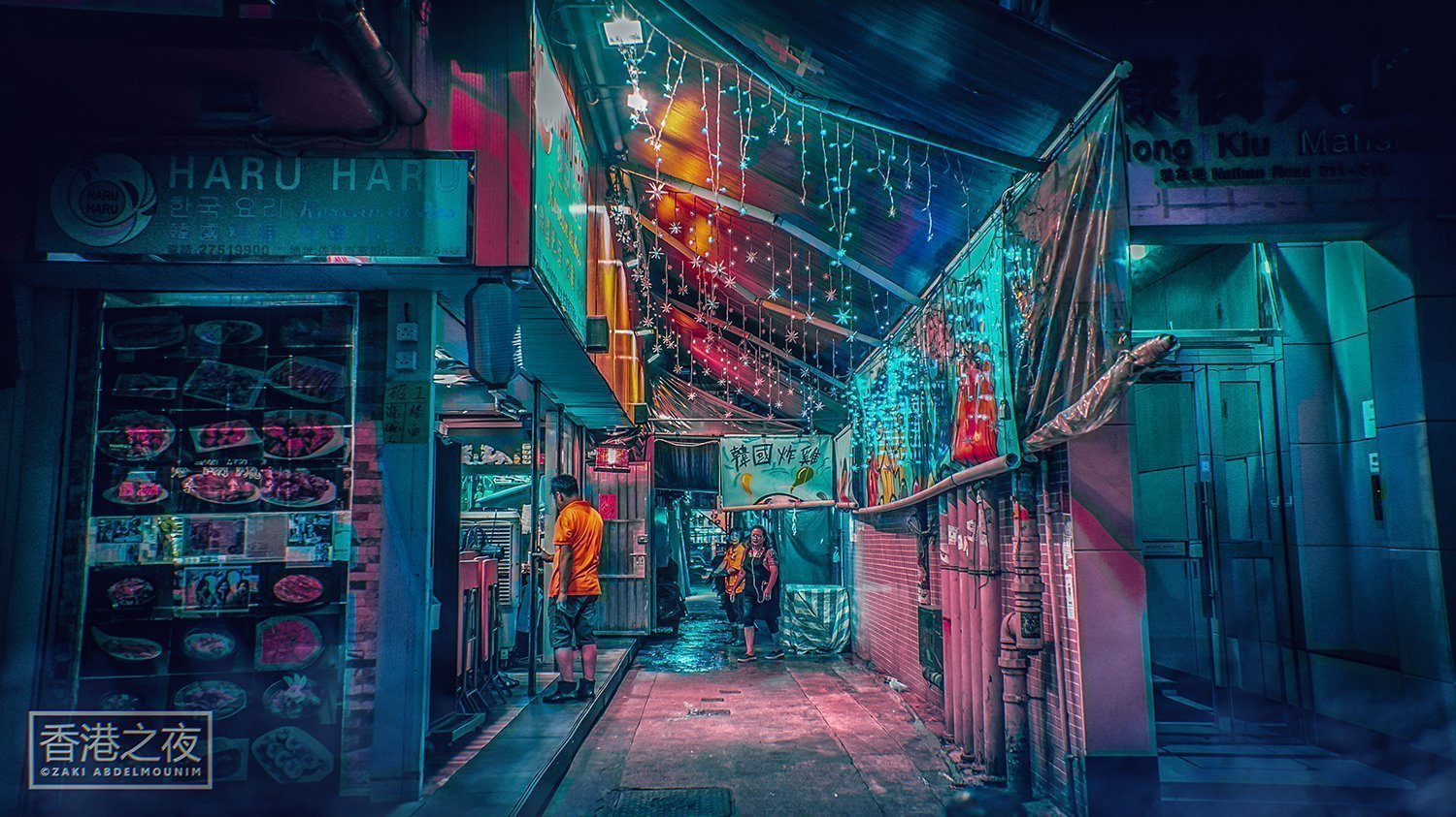 Hong Kong's Neon Glow: An Interview With Photographer Zaki