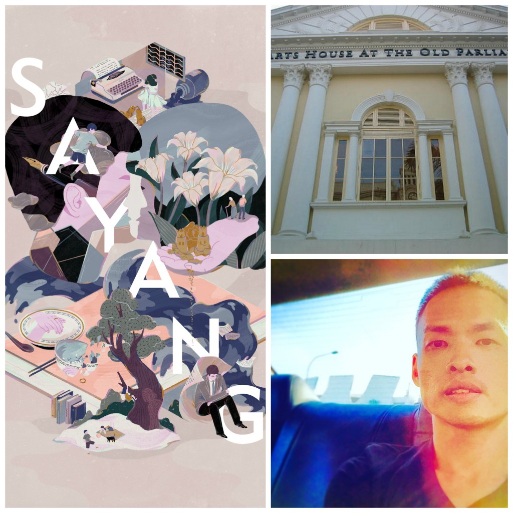 Courtesy of the Singapore Writers' Festival | The Arts House © JASON ANFINSEN | Cyril Wong Courtesy of Singapore Writers' Festival