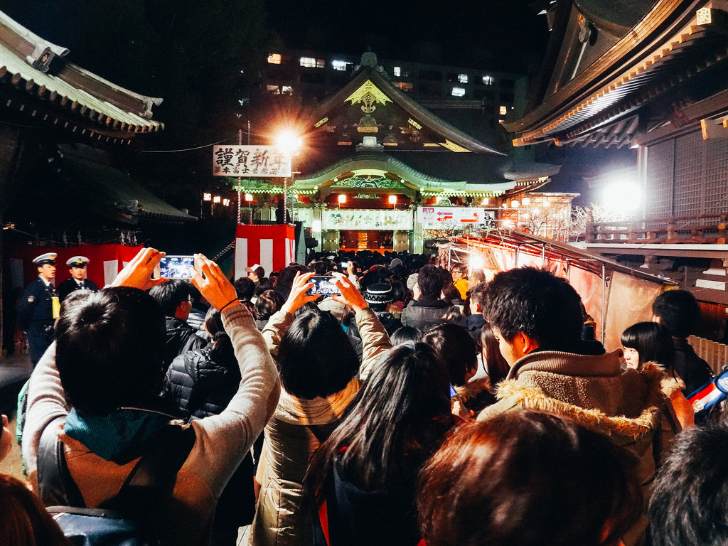 The Best Places To Spend New Year's Eve In Tokyo
