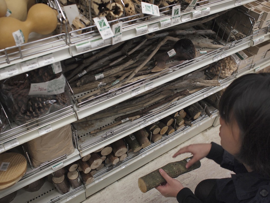 Tokyu Hands | © Johnathan Lin/Flickr