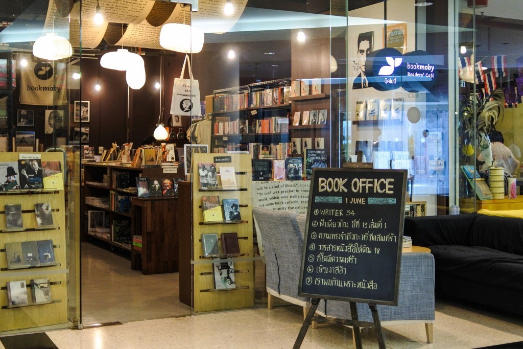 The Best in Thailand