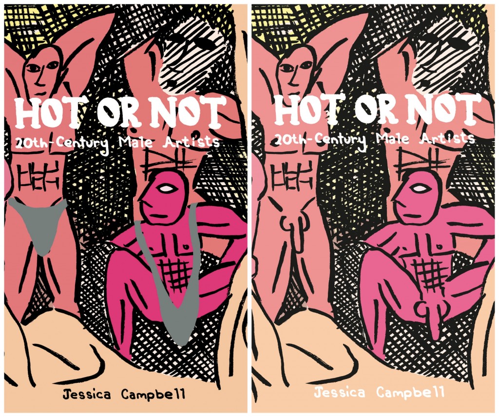All images courtesy of the artist and Koyama Press