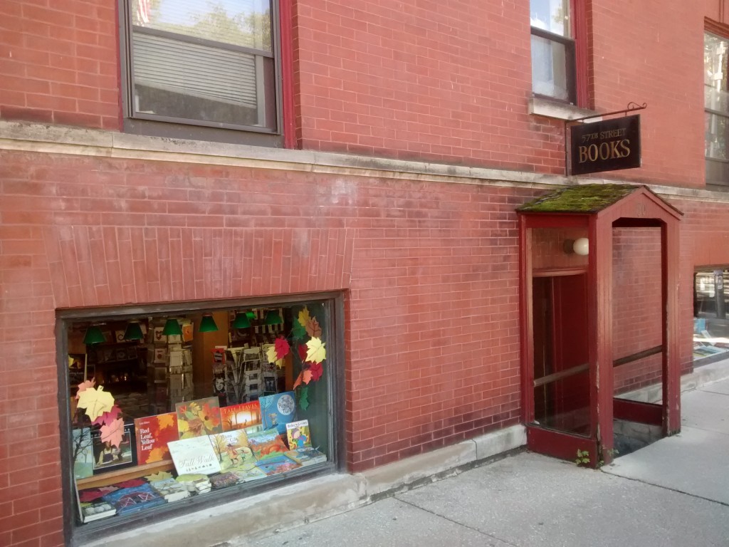 57th Street Books, courtesy of WikiCommons