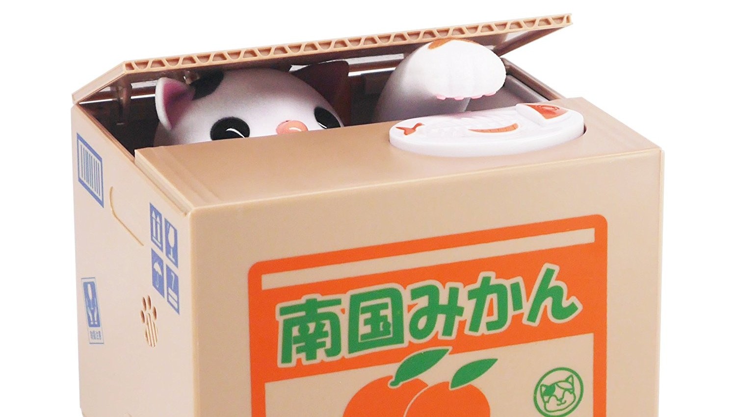 Cool Japanese Gadgets And Tech To Buy