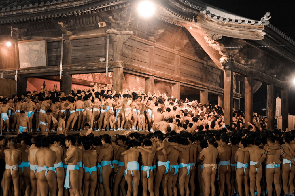 Image result for hadaka matsuri