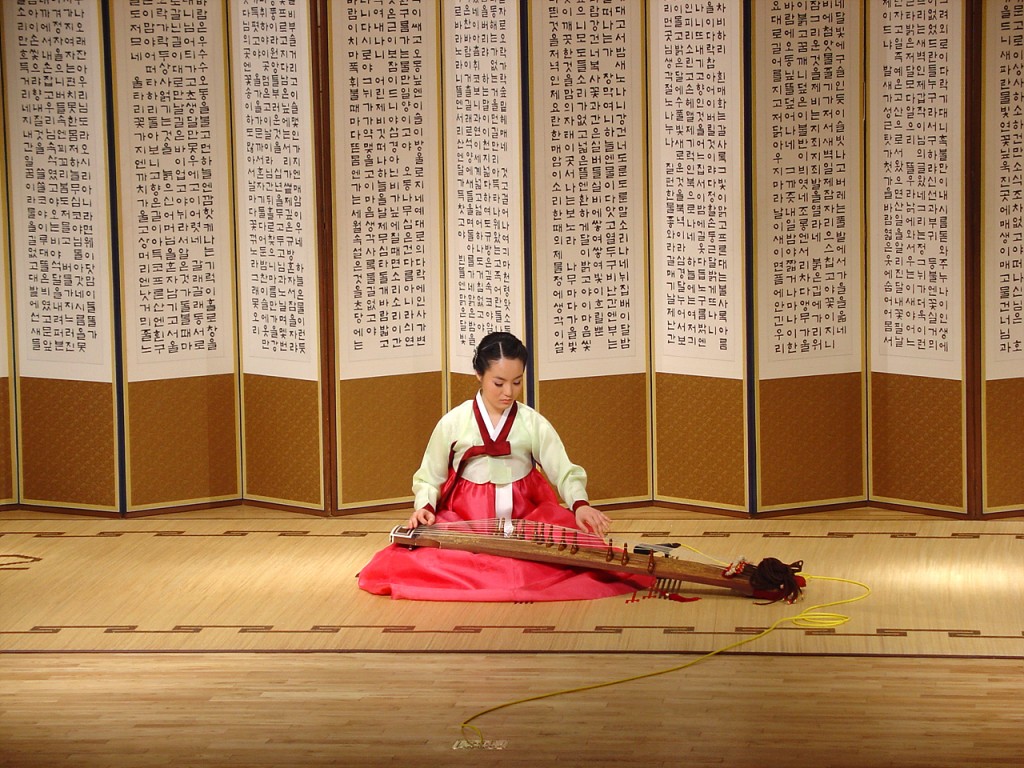 Korean Musician | © Hyoung Won Park / Flickr