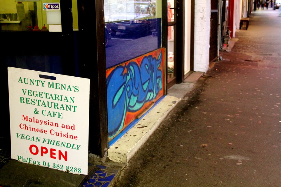 Aunty Mena's Vegetarian Restaurant and Cafe, Wellington