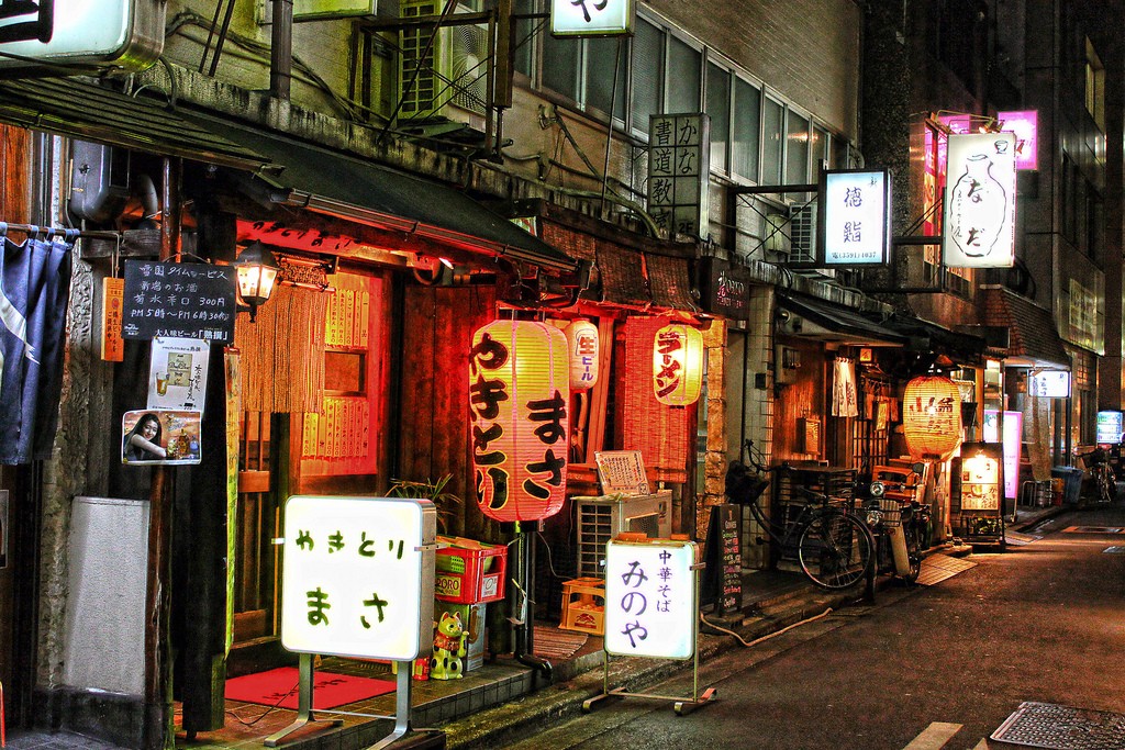 Izakayas in Tokyo | © Mehmet Aktugan / Flickr