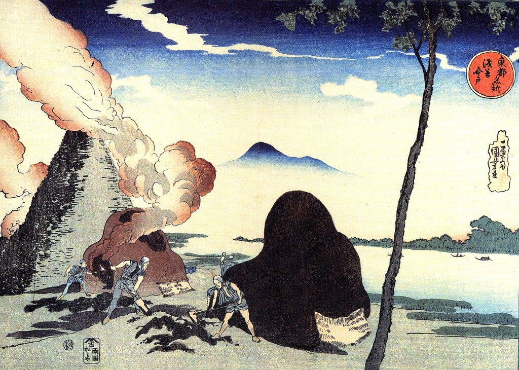 Woodblock print, 'The Kilns at Imado' | © Kuniyoshi Utagawa/WikiCommons