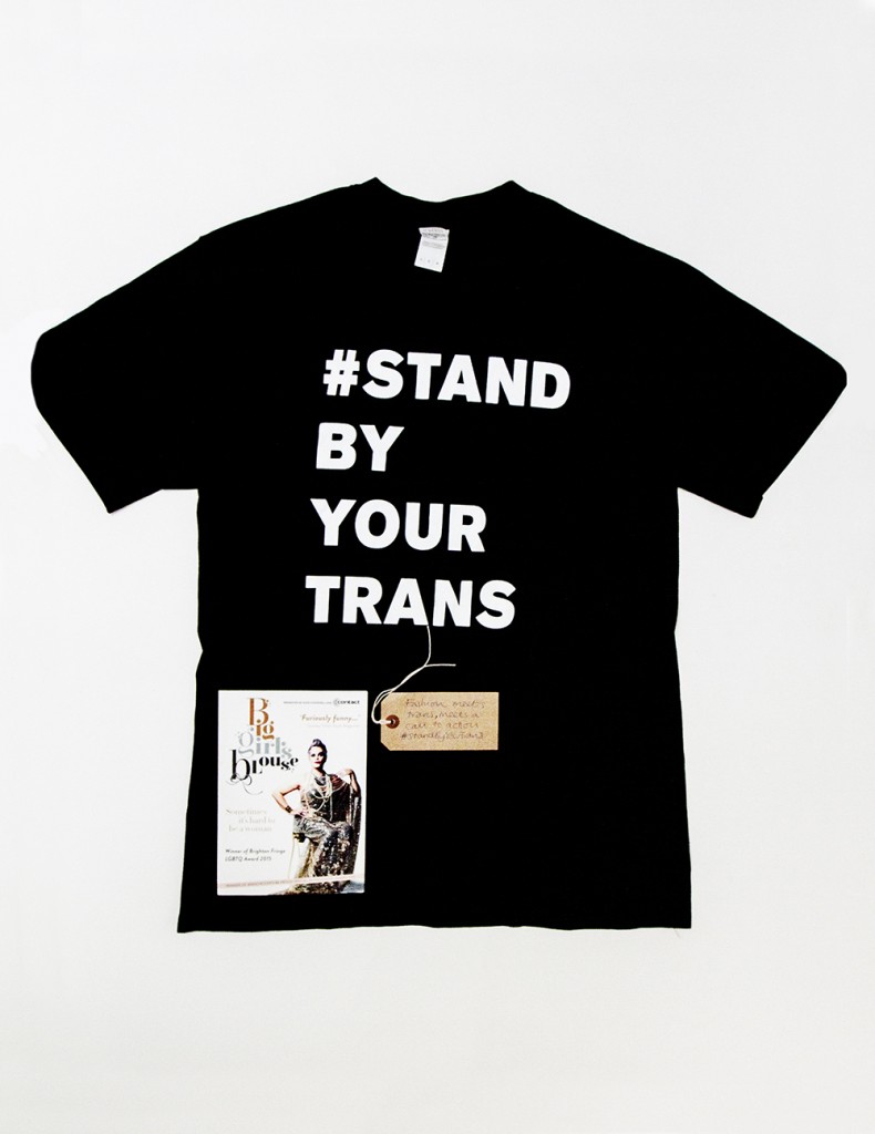 Museum of Transology | © Katy Davies / Fashion Space Gallery