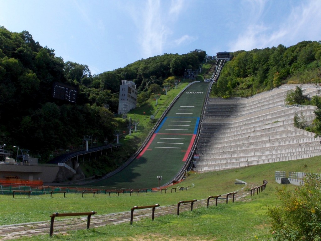 Okurayama Ski Jump Stadium, Sapporo, Japan. | © Daigaku2051 / Wikimedia Commons