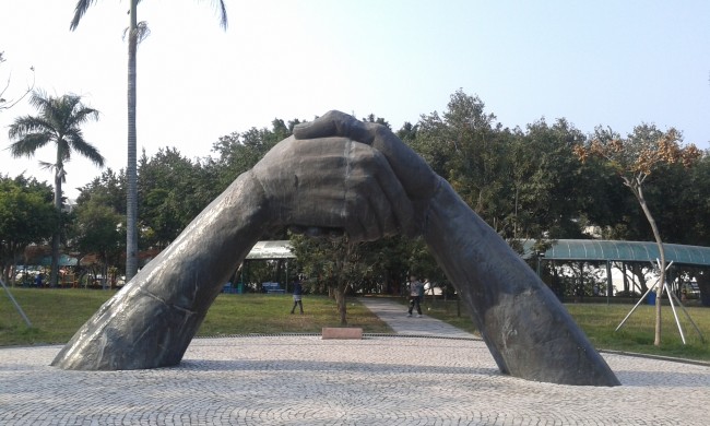 Permanent Handshake | courtesy of Macao Government Tourist Office