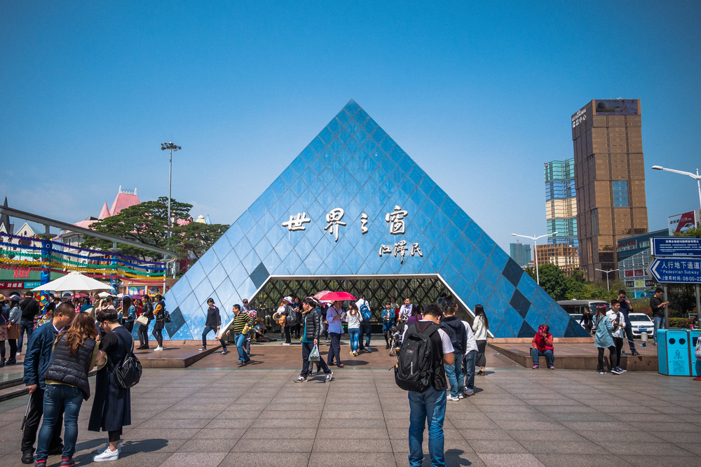 The exit of the Window of the world Station of Shenzhen Metro| © Dann19L/Shutterstock