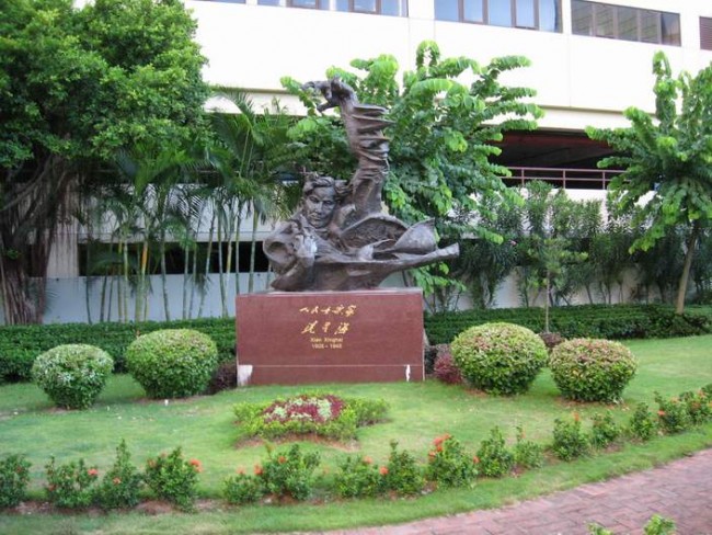 Xian Xinghai statue | courtesy of Macao Government Tourist Office