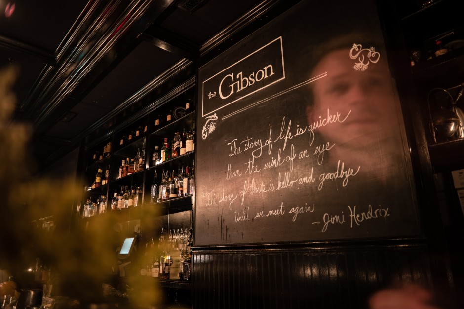 The Gibson