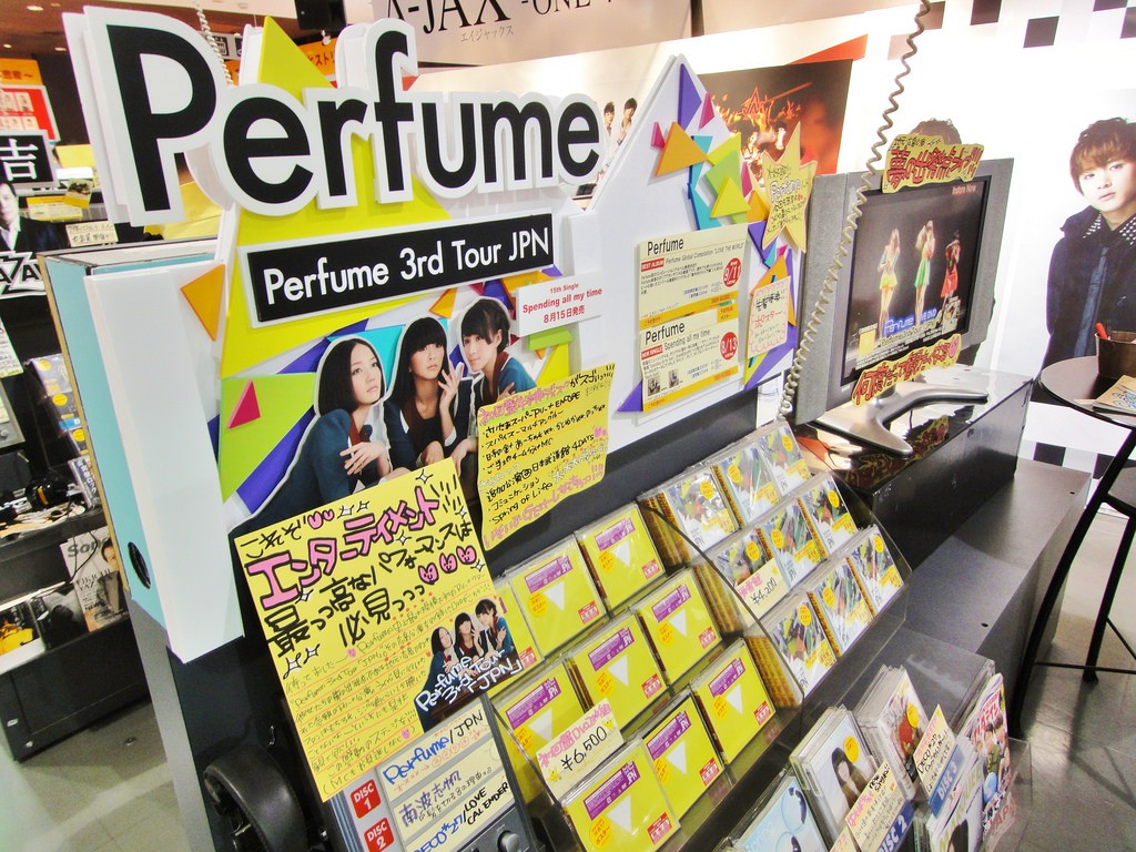 Inside Tower Records Shibuya | © Dick Thomas Johnson / Flickr