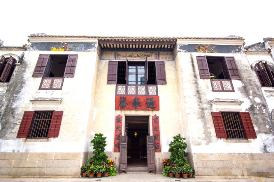 Picturesque facade of Manarin's House