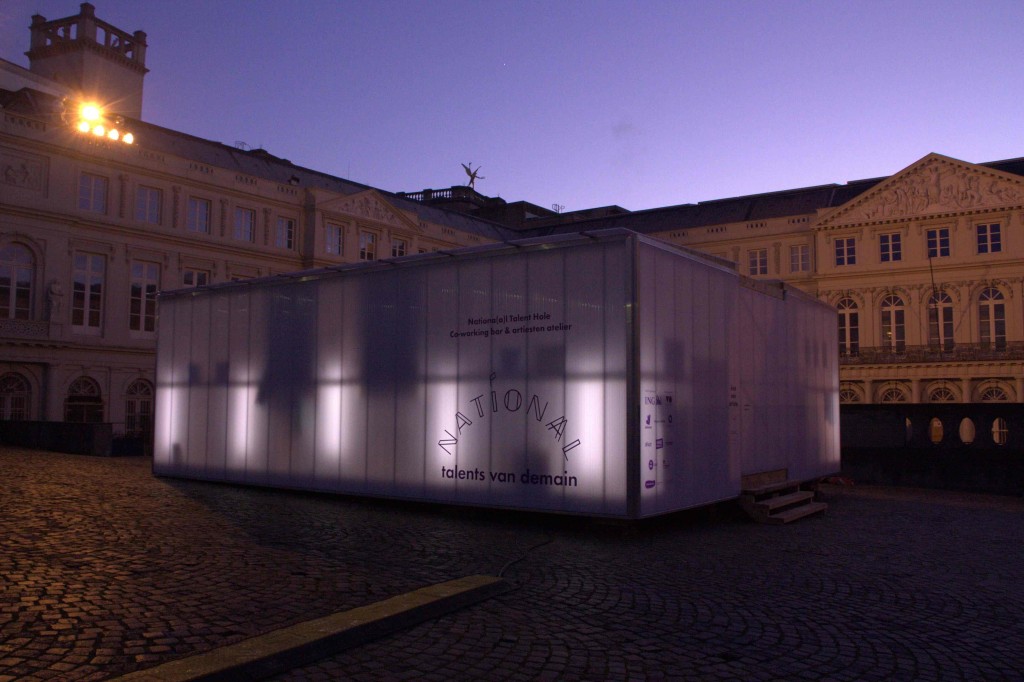 Nationa(al) Talent Hole at night | courtesy of Nationa(a)l