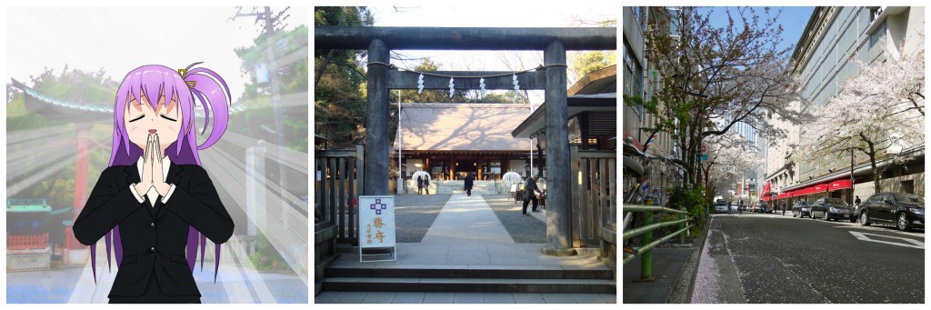 Anime | © jsks / Pexels / Nogi Shrine | © World Imaging / WikiCommons / Sakura in Chuo Ward | © Yoshikazu TAKADA / Flickr