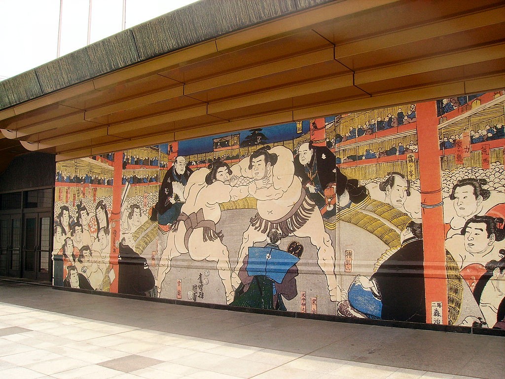 The Sumo Museum (Ryogoku Kokugikan) in Tokyo | © J. Miers/WikiCommons