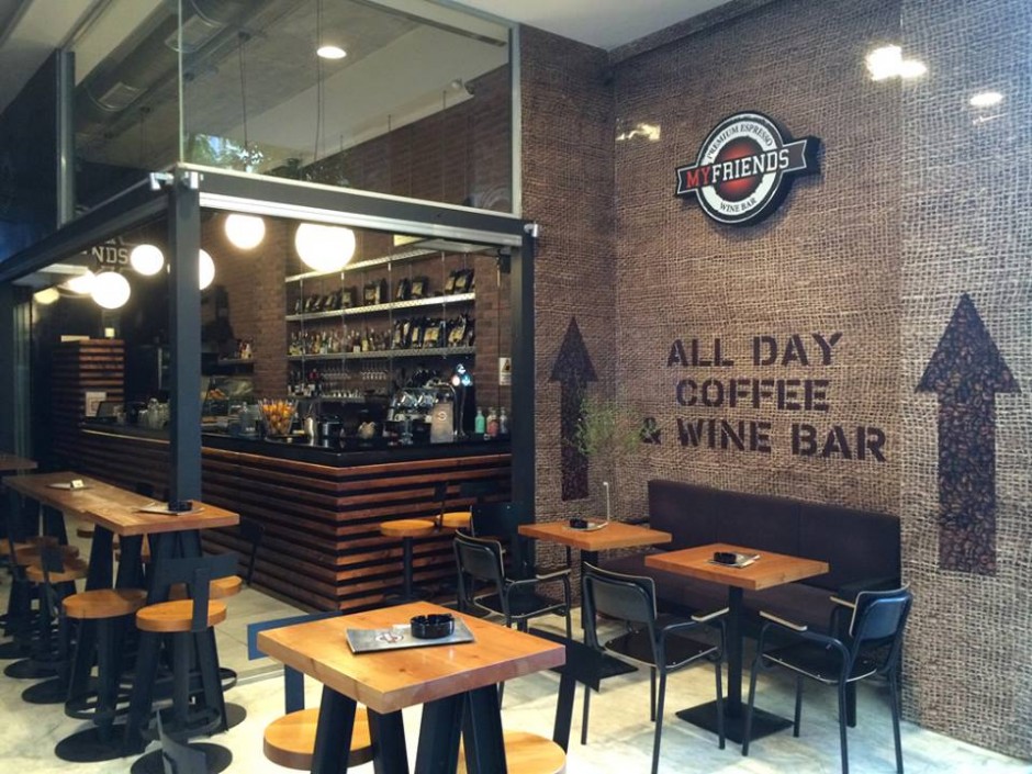 The Best Coffee Shops & Cafés in Piraeus, Athens