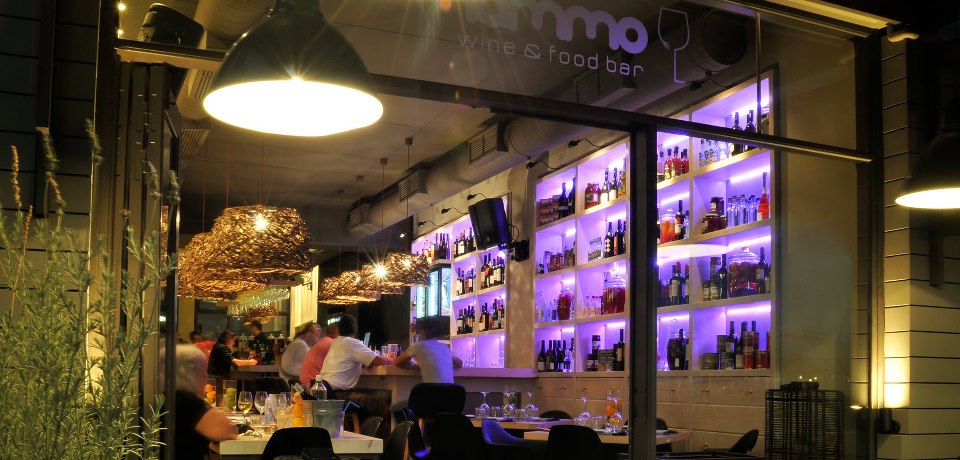 Courtesy of Mammo Wine & Food Bar