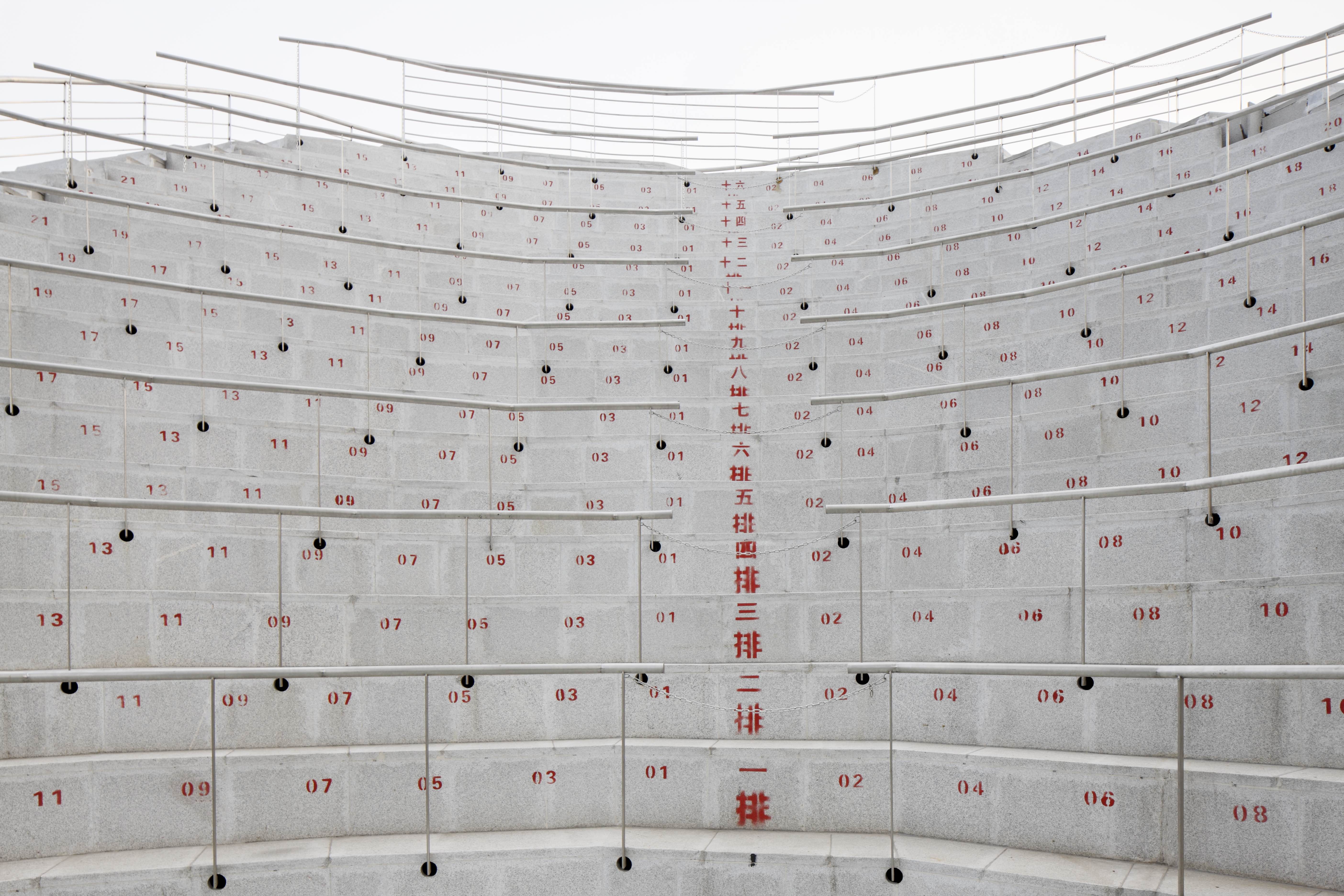 SHAOLIN FLYING MONKS THEATRE, Photo courtesy of Mailitis Architects © Ansis Starks