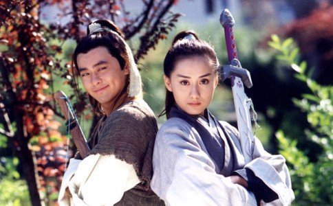 The Legendary Siblings (1999) | © Taiwan Television Enterprise (TTV)