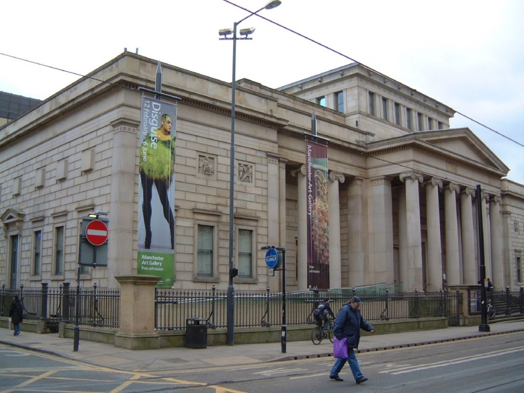 Art Gallery