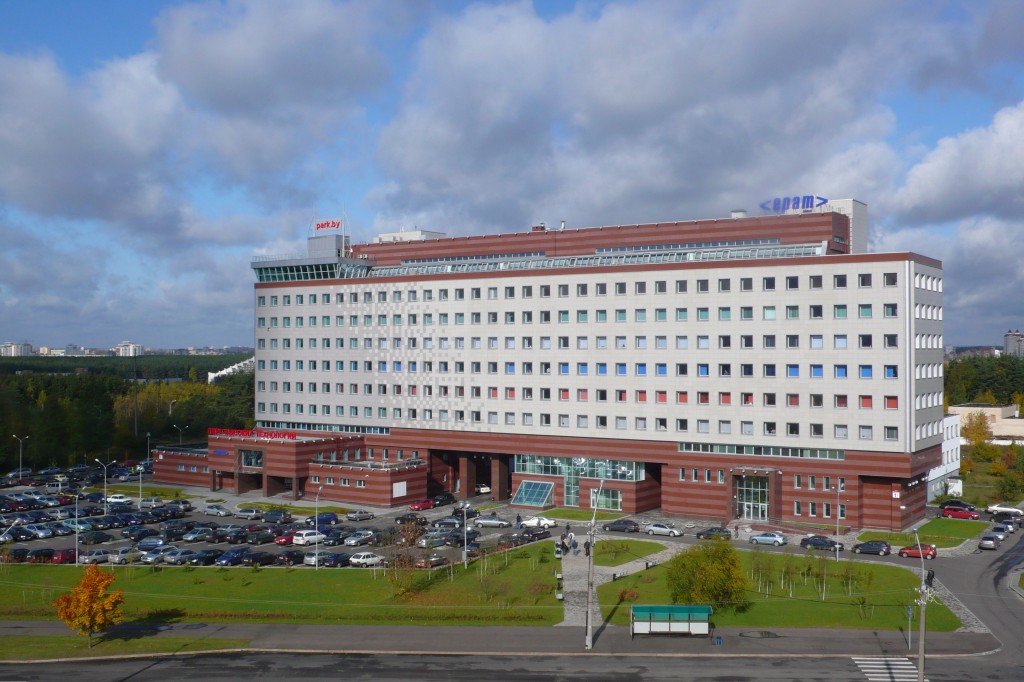 The Hi-Tech Park in Belarus | Courtesy of HTP Belarus