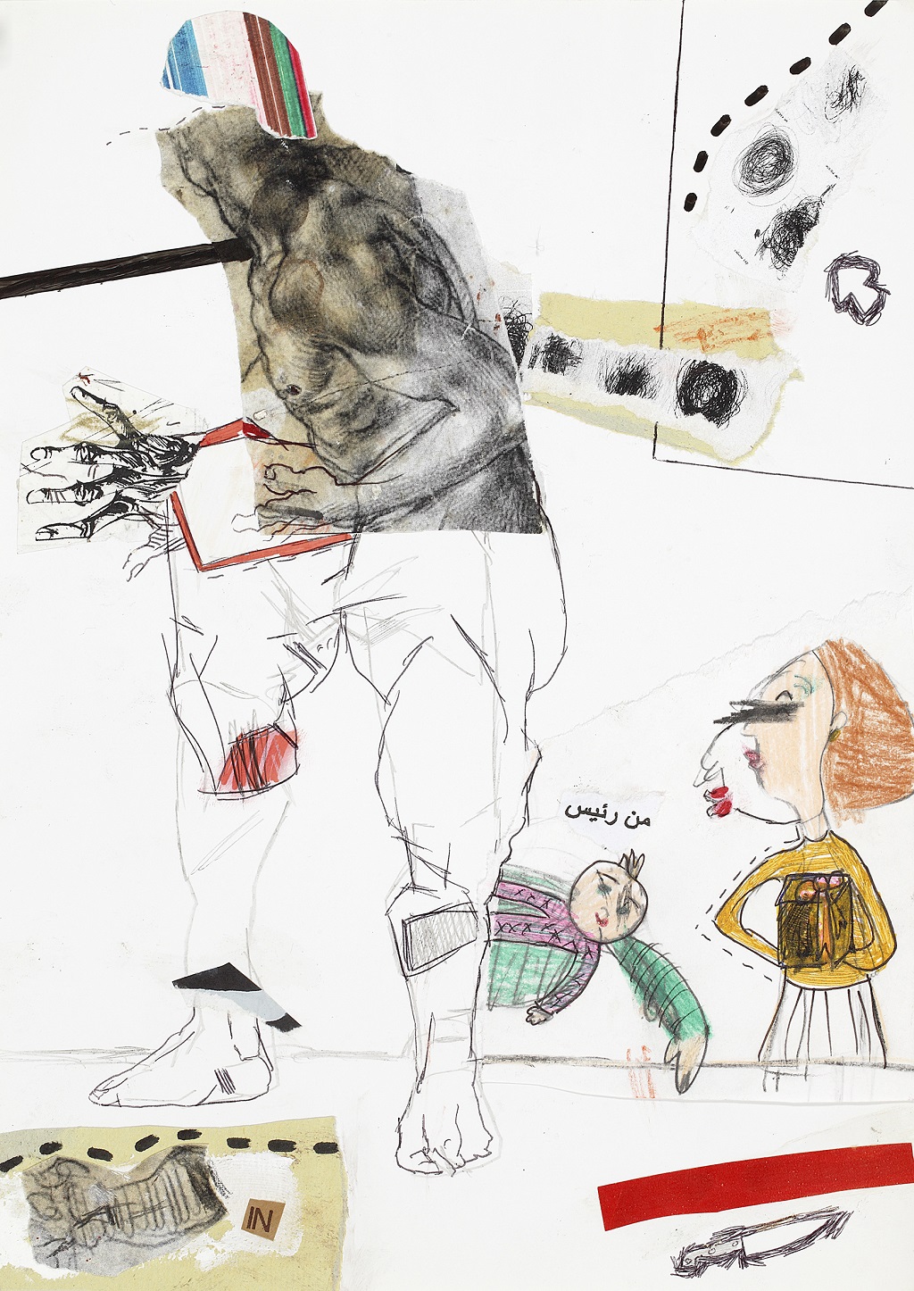 Thameur Mejri, Untitled, 2014, ELMARSA Gallery │© Thameur Mejri, ELMARSA Gallery, Courtesy of Art Paris Art Fair