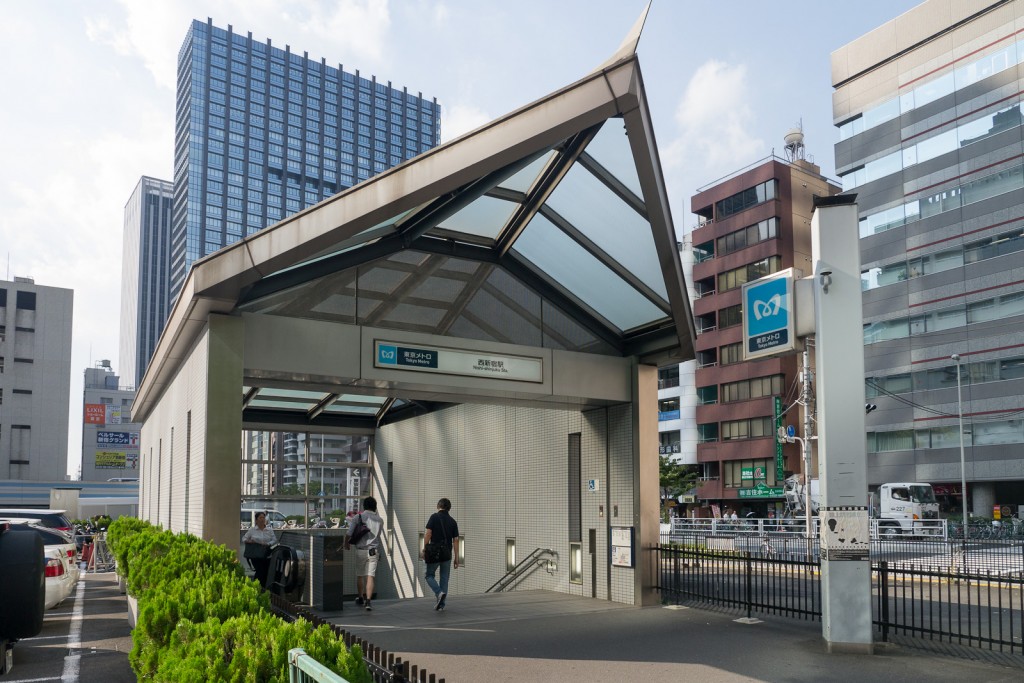 Tokyo Metro entrance | © Rs1421/WikiCommons